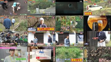 250202 Potsun to Ikkenya – ex-HKT48 Murashige Anna – HD.mp4