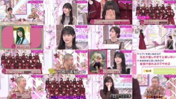 250202 Soko Magattara, Sakurazaka – FHD.mp4