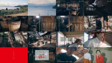 250202 Yutaka na Shoku no Mirai wo Sagashite – ex-Keyakizaka46 Nagahama Neru [Narration] – HD.mp4