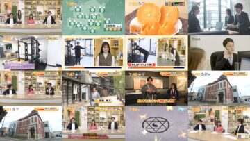 250203 Chiba Asa Live Morning Compass 0730 – ex-AKB48 Yoshikawa Nanase – HD.mp4