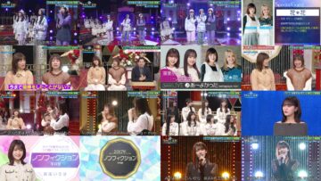 250203 Chou Nogizaka Star Tanjou! 75 – FHD.mp4