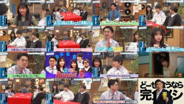 250203 Hamasuka Housou-bu 129 – ex-Nogizaka46 Saito Asuka – HD.mp4