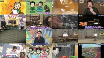 250203 Ijin no Nenshuu How much – ex-Nogizaka46 Yamazaki Rena – HD.mp4