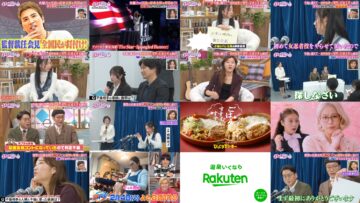 250203 Kyoccorohee 177 – ex-Hinatazaka46 Saito Kyoko – HD.mp4