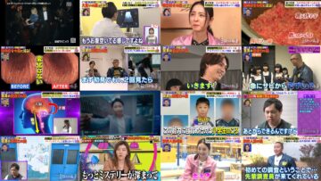 250203 Mystery Planet – ex-AKB48 Shimazaki Haruka – HD.mp4