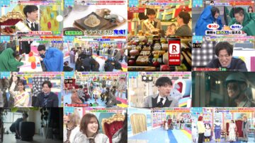 250203 Yoake no LOVE it! – Sakurazaka46 Moriya Rena, Nakashima Yuzuki – HD.mp4