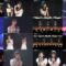 250204 AKB48 Theater Performance 1830 – FHD.mp4