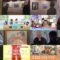 250204 Issei Ogata no Shuumatsu Chichimusume 04 – ex-Nogizaka46 Fukagawa Mai – HD.mp4