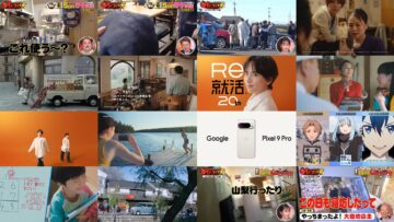 250204 Mada Mada Omoumai Mise – ex-AKB48 Maeda Atsuko – HD.mp4