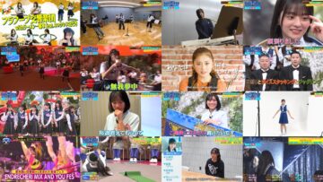 250204 Sakamichi no Mukou ni wa Aozora ga Hirogatte Ita. 64 – Boku ga Mitakatta Aozora – HD.mp4