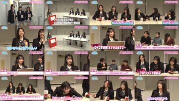 250205 AKB48 Kenkyuusei no WOW!!! 31 – FHD.mp4