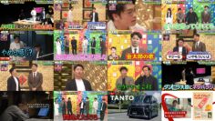 250205 Cream Nantara – ex-Nogizaka46 Hori Miona – HD.mp4