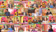 250205 Honmadekka! TV – ex-Nogizaka46 Yamashita Mizuki – HD.mp4