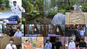 250205 Kokoro no Tabiji 10 – ex-AKB48 Yokoyama Yui [Narration] – HD.mp4