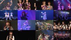 250205 SKE48 Theater Performance 1830 – FHD.mp4