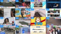 250205 THE TIME – Nogizaka46 Ichinose Miku – HD.mp4