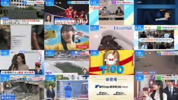 250205 THE TIME – Nogizaka46 Ichinose Miku – HD.mp4