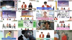 250205 Three-star Entertainment Guide Mitelan – Hinatazaka46 – HD.mp4