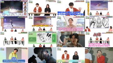 250205 Three-star Entertainment Guide Mitelan – Hinatazaka46 – HD.mp4