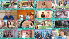 250206 Azatokute Nani ga Warui no – ex-HKT48 Sashihara Rino & ex-HKT48 Kojima Haruna – HD.mp4