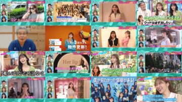 250206 Azatokute Nani ga Warui no – ex-HKT48 Sashihara Rino & ex-HKT48 Kojima Haruna – HD.mp4