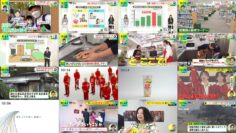 250206 DayDay. – ex-HKT48 Tanaka Miku – HD.mp4