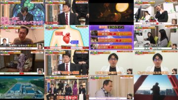 250206 Hayashi Osamu no Ima Shiritai Desho! – ex-Nogizaka46 Chiharu & ex-Nogizaka46 Takayama Kazumi – HD.mp4