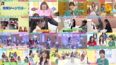 250206 Hinatazaka Music Parade 38 – FHD.mp4