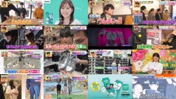 250206 Hirunandesu! – Hinatazaka46 Sasaki Kumi – HD.mp4