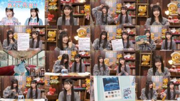 250206 LOVE Yamamoto Anna no [Oshiete, Hanadayori] – FHD.mp4