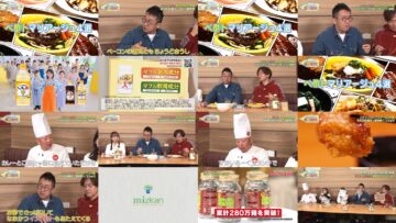 250206 Mitsukan presents Cheer Su! Osukibito 7 – ex-SKE48 Suda Akari – HD.mp4