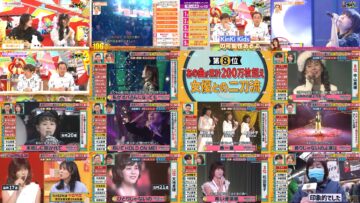 250206 Music Generation & Kono Sekai 1Derful 3 Hours SP – ex-AKB48 Kashiwagi Yuki & Nogizaka46 Yumiki Nao – HD.mp4