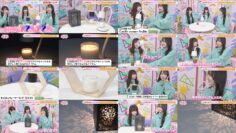 250206 Noimini ~Noime Station TV Mini~ 43 – Not Equal ME – HD.mp4