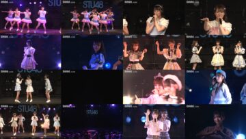 250206 STU48 Theater Performance 1830 – FHD.mp4