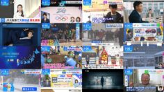 250206 THE TIME – Sakurazaka46 Matsuda Rina – HD.mp4