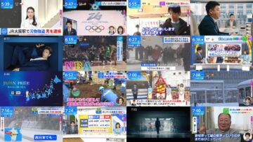 250206 THE TIME – Sakurazaka46 Matsuda Rina – HD.mp4