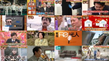 250206 Toppa File – ex-Nogizaka46 Higuchi Hina & ex-HKT48 Tanaka Miku – HD.mp4