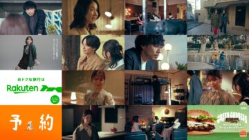 250206 Watashi no Shiranai Watashi 05 – ex-NMB48 Shibuya Nagisa – HD.mp4