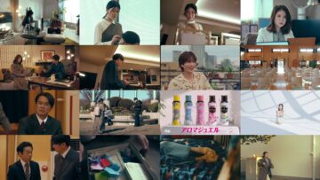 250206 Watashi no Shiranai Watashi 06 – ex-NMB48 Shibuya Nagisa – HD.mp4