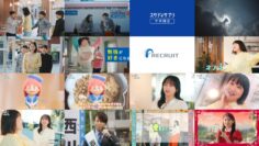 250206 Wellmi to Nessko. – ex-Hinatazaka46 Kageyama Yuuka – HD.mp4