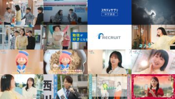 250206 Wellmi to Nessko. – ex-Hinatazaka46 Kageyama Yuuka – HD.mp4