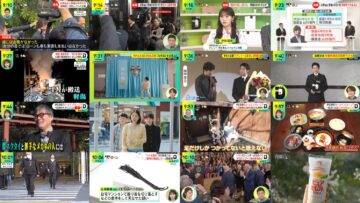 250207 DayDay. – ex-NMB48 Shibuya Nagisa – HD.mp4