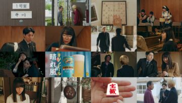 250207 Houtei no Dragon – ex-Nogizaka46 Shiraishi Mai – HD.mp4