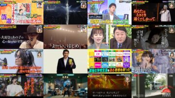 250207 Kono Kashi ga Sasatta! Good Phrases – Nogizaka46 – HD.mp4