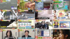 250207 Miyane-ya – ex-SKE48 Suda Akari – HD.mp4