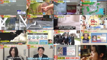 250207 Miyane-ya – ex-SKE48 Suda Akari – HD.mp4