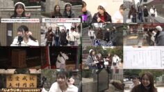 250207 Shin YNN NMB48 CHANNEL – GSGK19 Genchi Shuugou Genchi Kaisan 1 – HD.mp4