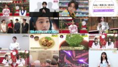 250207 Yoru BAGUETTE – Full – HD.mp4