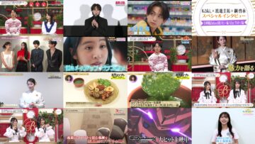 250207 Yoru BAGUETTE – Full – HD.mp4