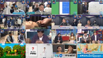 250208 ARIYOSHI JAPON II Jirojiro Ariyoshi – Nogizaka46 Tamura Mayu & ex-Nogizaka46 Akimoto Manatsu – HD.mp4